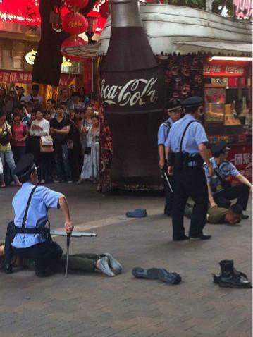 ���ݾ�����ǹʾ����ֹ���ڶ�Źδ�����Ա����