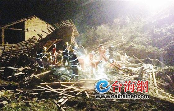 福建龙岩一民房爆炸致3死3伤系私存黑炸药引发