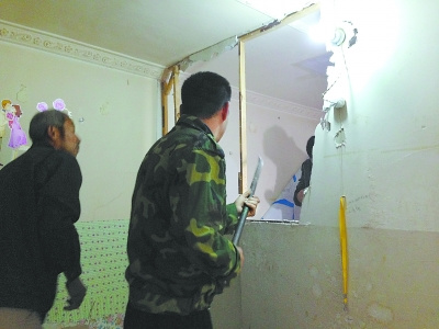 ����3.7��Υ��Ⱥ��ų�ϵ�н���Ϊ��ͼ��