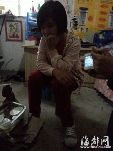 11��Ů����˽����20�챻���س�����������ɡ�