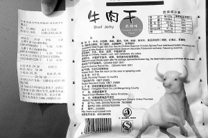 �����ڳ����򵽹���ţ��ɳ����������˲���