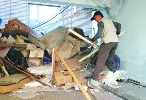 ������ǿ�����С������ǽҵ���Ʋ�����Ʒ��ʧ