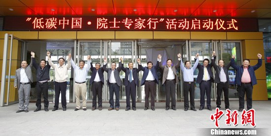 Ժʿר�������̼���У�����ɫ�����������ټ���