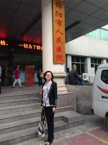 ����ҽ����Ӧ����Ƹ������ȵ����Ϊ�Լ���ƽ����