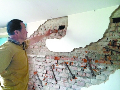 ҵ���򡰸���������¥����ס����ǽƤ����¶��