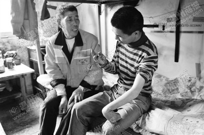 ��๤�������˶�ʮ��Ѱ���仧�޹����Ĳ���ͼ��