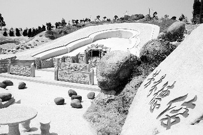 ��������ʱ�˽��ݻ�������Ĺ�����׶����ѳ���ͼ��