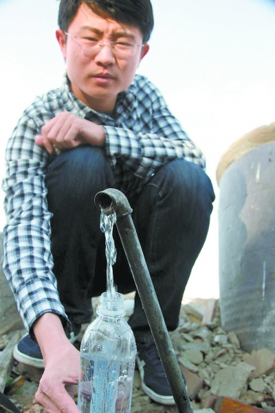 ��������ׯ���Ǩ������֢����ˮ�����������˹�