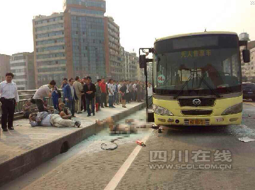 �˱�������˾:��������ȼϵ���������ݻ���ͼ��