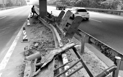 ����һ����ײ�Ŷա���ͷ����������ӵ��5Сʱ