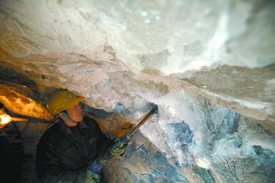 �����������������䶳��ʩ����ͼ��