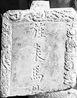 ���������峯������͸���������ƹ����ױ�����