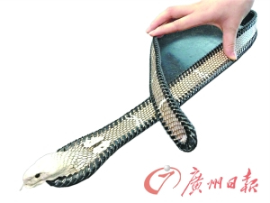 ��������ʱ�ֱ��桰��ͷ�������Ż�Ů�˿ͣ�ͼ��