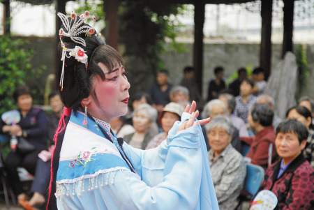 �����������˰����Խ���ݳ����������������