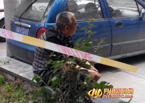 �����������������¥�׷������¹�������Ȱ��ͼ��