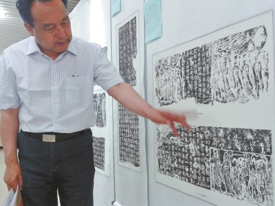 洛阳龙门造像拓片面世记录武则天开凿卢舍那始末