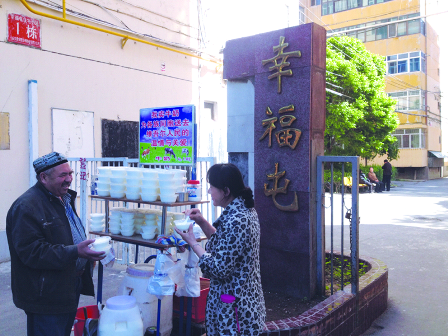 ��³ľ��ά�����С����5��22�����ְ����߾��