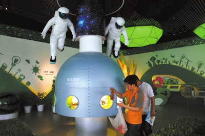 �������Ӵ����쿪Ļ19���������༼������