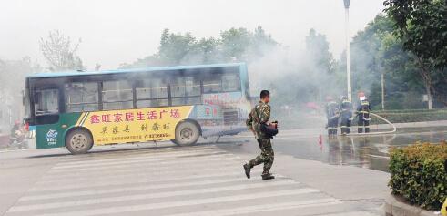 ���������˾����Ȼ��֪·�˽��������ͣ��ͼ��