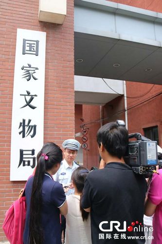 点图查看下一页