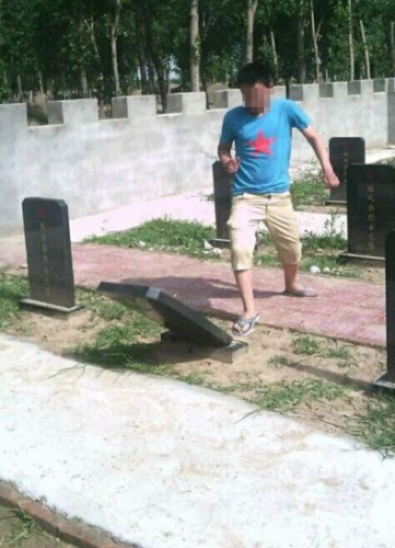 ���������ںӱ���Է��ʿ��԰�����Ŷ����ߵ�Ĺ����ͼ��