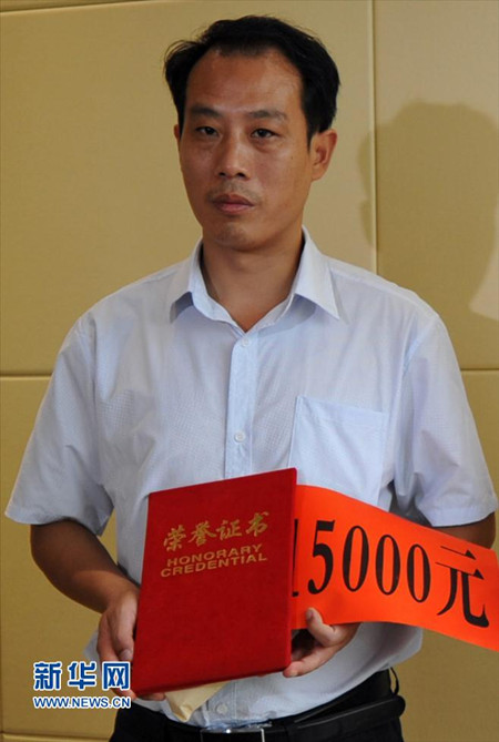 ����Ǳ�����á��滻����Ӣ�ۡ�������1.5��Ԫ