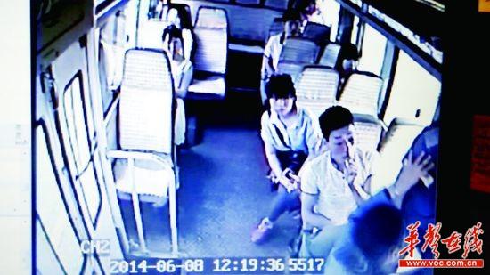 �˿ͳ��������аͳ�˾����ͣ����˾��׷β������ͼ��