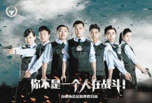 ̨�ݾ������������ߺ�������ǹ���Ʊ�ָ��רҵ