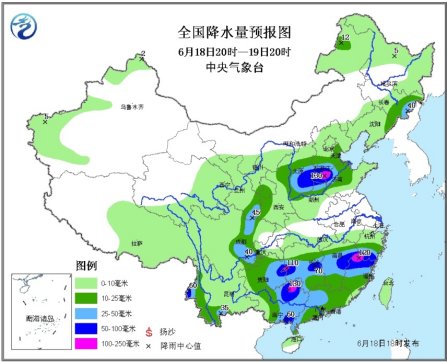 �������ϵȵؽ��д�������̨������������Ԥ��