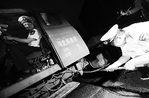 �����������������յر꽫����