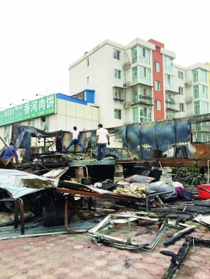 ����һ���ؼ��׷���ҹ���9���������˾�40����