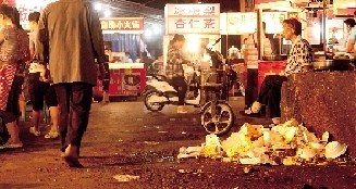 ֣��һС��ҹ���տ������������ձ���ﳵ�򻬵�