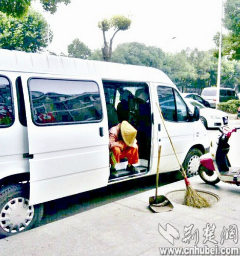 ����������ϳ���Ϣ���룺���ϻҶ��Ū�೵��ͼ��