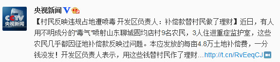 ��ӳΥ��ռ�����綾�ĳǹٷ��������������������