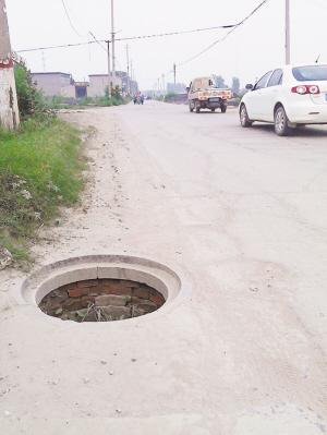 300��·����6���޸Ǿ��˳������������أ�ͼ��