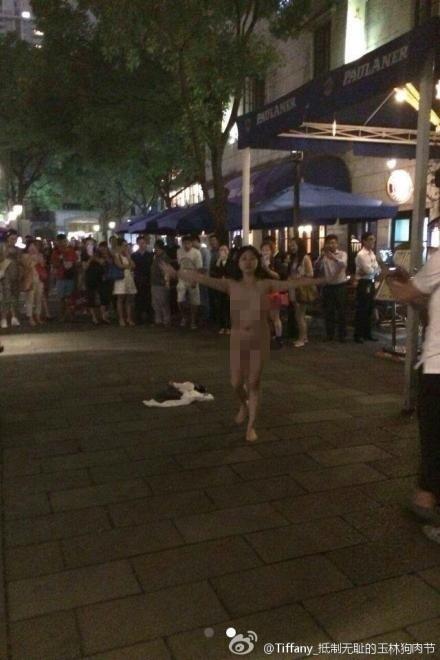 Ů����ҹ��ͷ�㱼��Χ���ɻ��о��񲡣�ͼ��