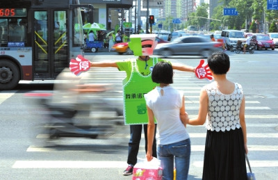 �������������㴳���ʾ��·��ļִ��־Ը��