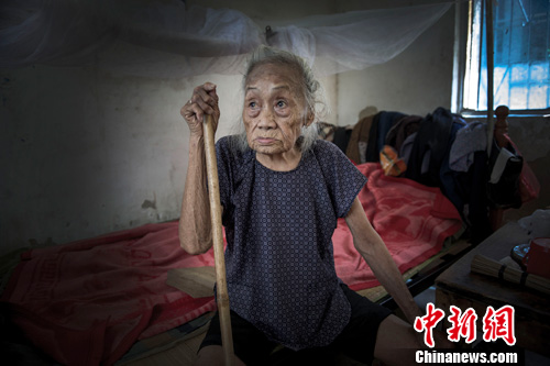 九旬黎族“慰安妇”:用一辈子讨一个公道