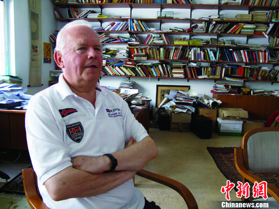 ������Э������ϯ��̫̫���й����͵����������