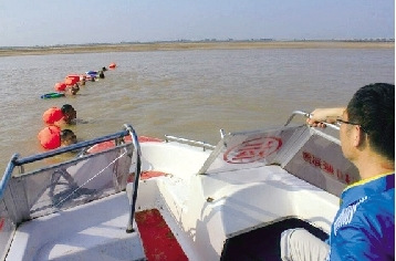 ɽ��������֣���������Ű��ƺӱ���������