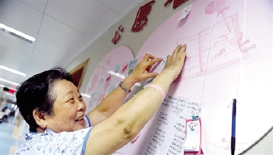 ҽԺ�������Ƚ����Ρ���Ըǽ��ҽ����Ϲ�ͨ��ͼ��