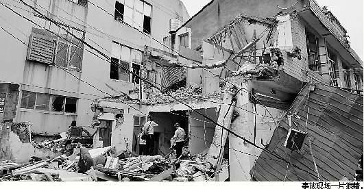 �㽭һ�񷿱�ը��26��Ů�ϰ������ֳ������ͼ��