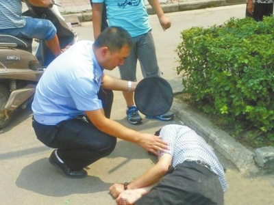 ����һ���þ�ñΪ�����ȷ������ߺ����磨ͼ��