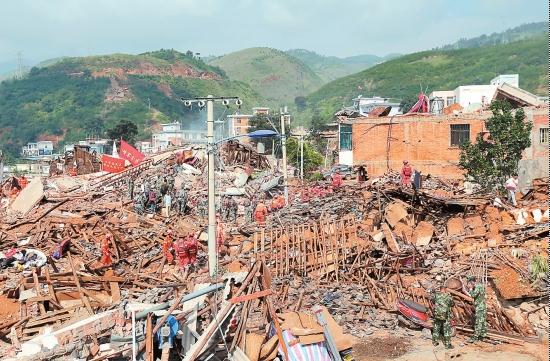 ³��������ͷɽ���½�һ�������Ͻ���Ϊƽ������˼