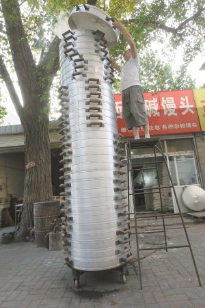 80����޿���ͷ��һ����31�����루ͼ��