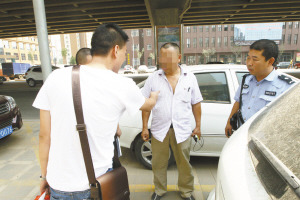 С���������Ͷ��Ů�ѡ������⡱���ݴ�����֯