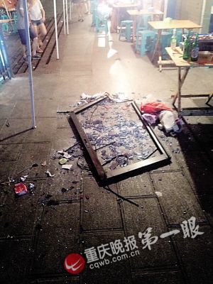 ���Ͻ𴰻�8¥׹��6������Ů���������ˣ�ͼ��