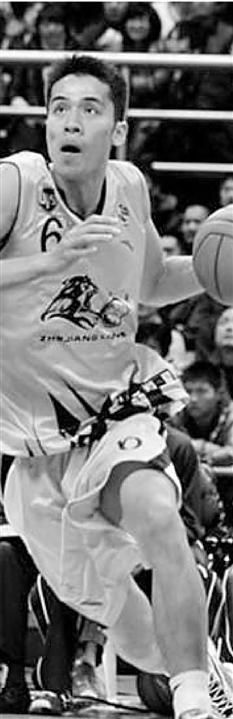 ���������˶�Ա������ͣ�����״��˱����沿��ͼ��