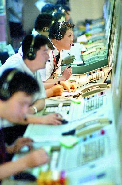 �񺽹���Աѹ���ܴ�����ϵ�ҹ��һ��20Ԫ��ͼ��