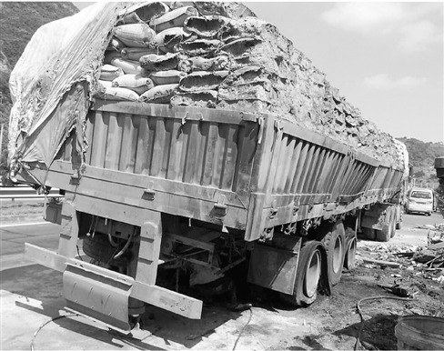 �������γ��ذ�ҳ��忨�Ӵ�ײ12��3��2�ˣ�ͼ��